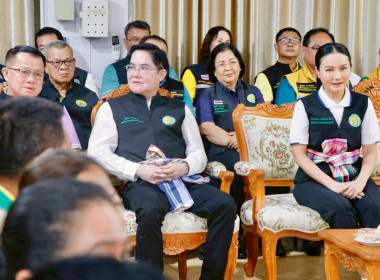 โครงการอบรมหมอดินอาสา กรมพัฒนาที่ดิน ปีงบประมาณ พ.ศ. 2568 ... พารามิเตอร์รูปภาพ 36